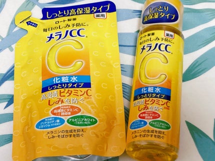 薬用しみ対策 美白化粧水/メラノCC/化粧水を使ったクチコミ(1枚目)