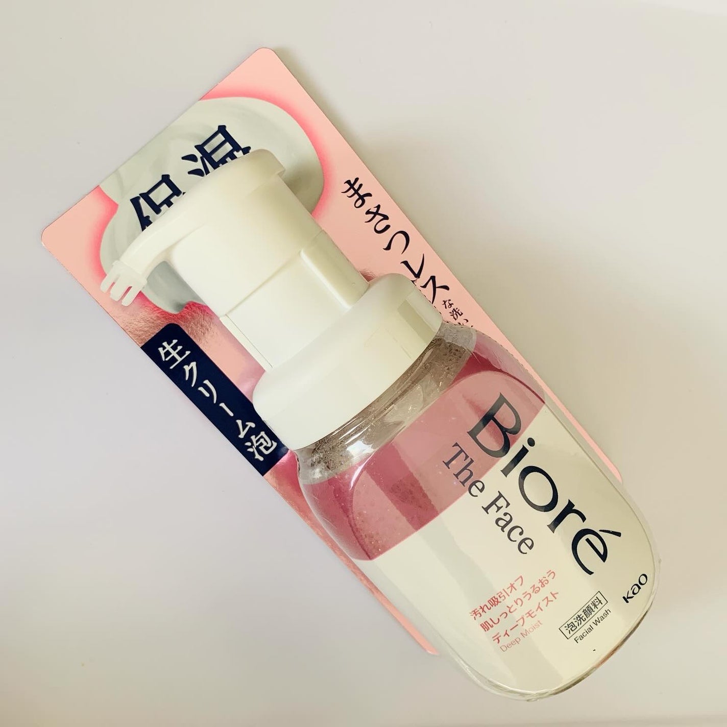 ビオレ ザフェイス 泡洗顔料 ディープモイスト/ビオレ/泡洗顔を使ったクチコミ(3枚目)