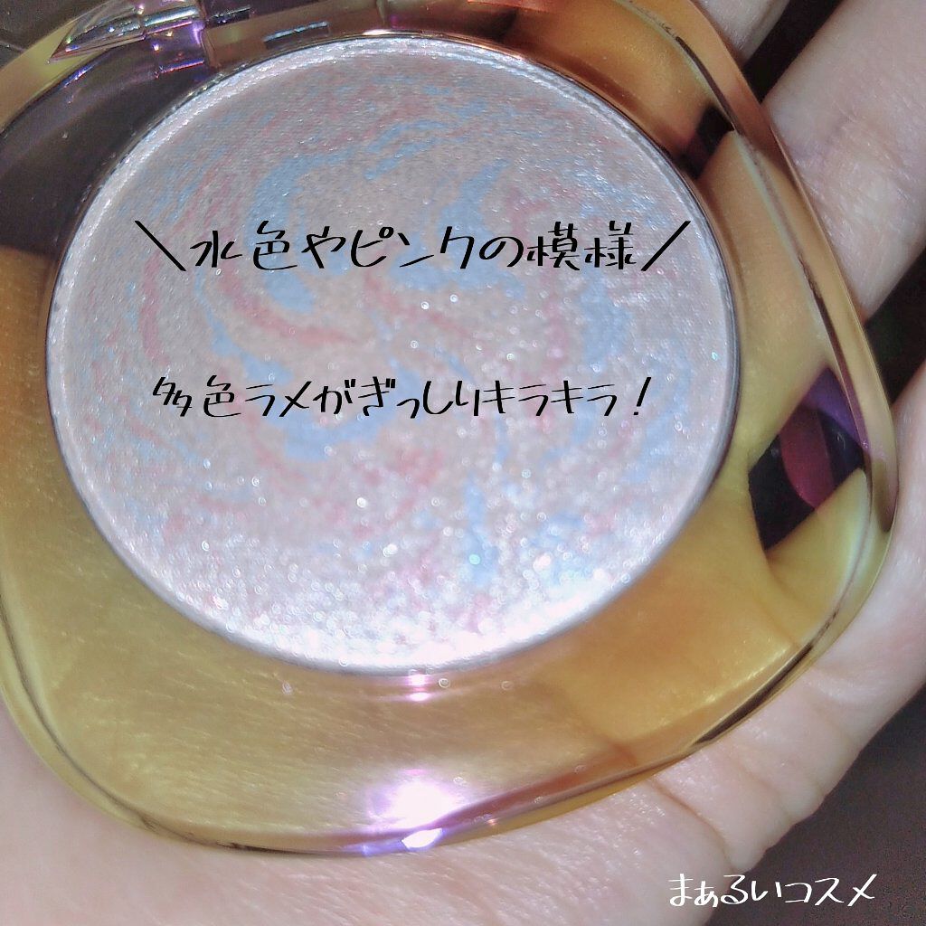 ダイヤモンドシェルハイライト 05 トレーシングメテオ/Joocyee/パウダーハイライトを使ったクチコミ（3枚目）