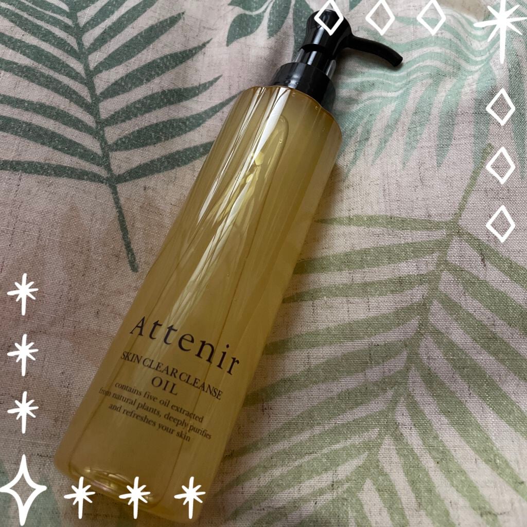 スキンクリア クレンズ オイル アロマタイプ/アテニア/オイルクレンジングを使ったクチコミ(2枚目)