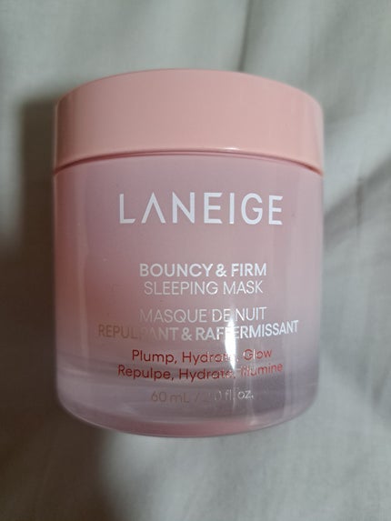 バウンシースリーピングマスク/LANEIGE/フェイスクリームを使ったクチコミ(1枚目)