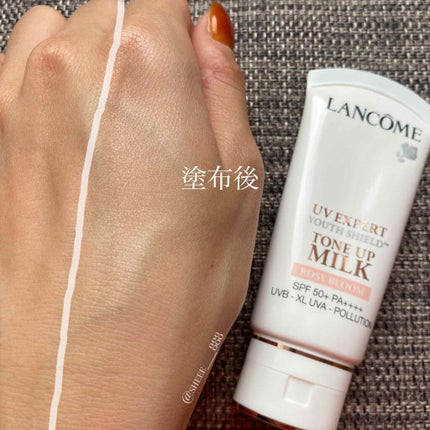 UV エクスペール トーン アップ ローズ/LANCOME/日焼け止め・UVケアを使ったクチコミ(3枚目)