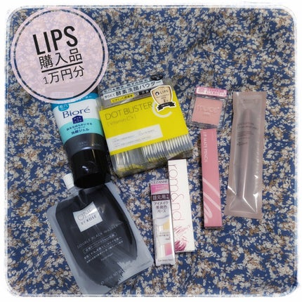 ハンオールブロウカラ 06 ベリーオーキッド(BERRY ORCHID)(日本限定)/rom&nd/眉マスカラを使ったクチコミ(1枚目)