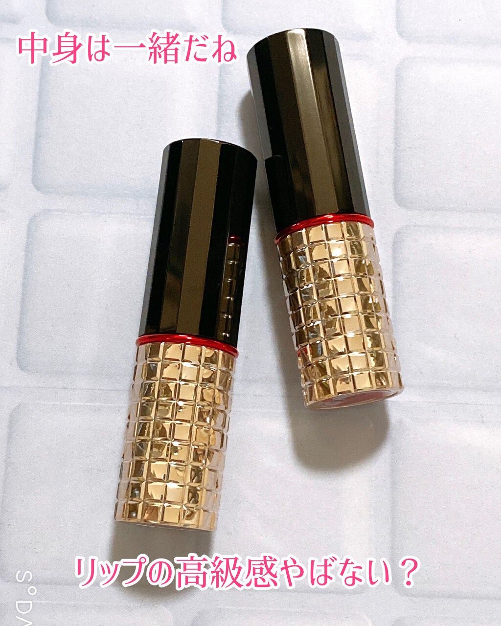 ドラマティックルージュEX/マキアージュ/口紅を使ったクチコミ(4枚目)