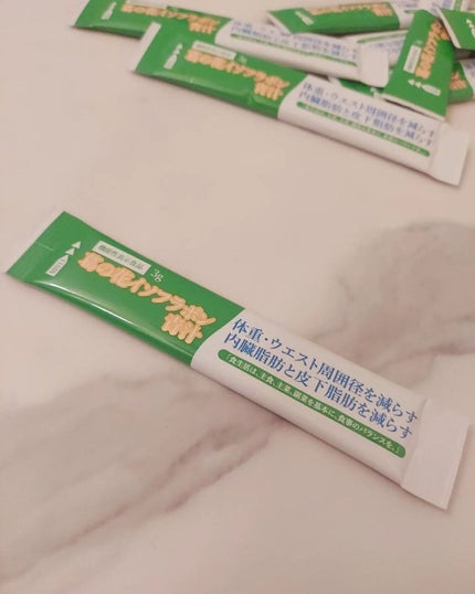 小石川恋【フォロバします】 on LIPS 「こんなに美味しくて減らせるの?!*─────────────*..」(5枚目)