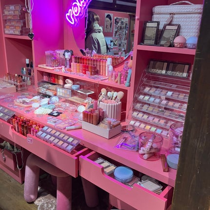 おにぎり on LIPS 「先日ロムアンドのおうちへ行ってきたので記録しときます💓事前に応..」(6枚目)