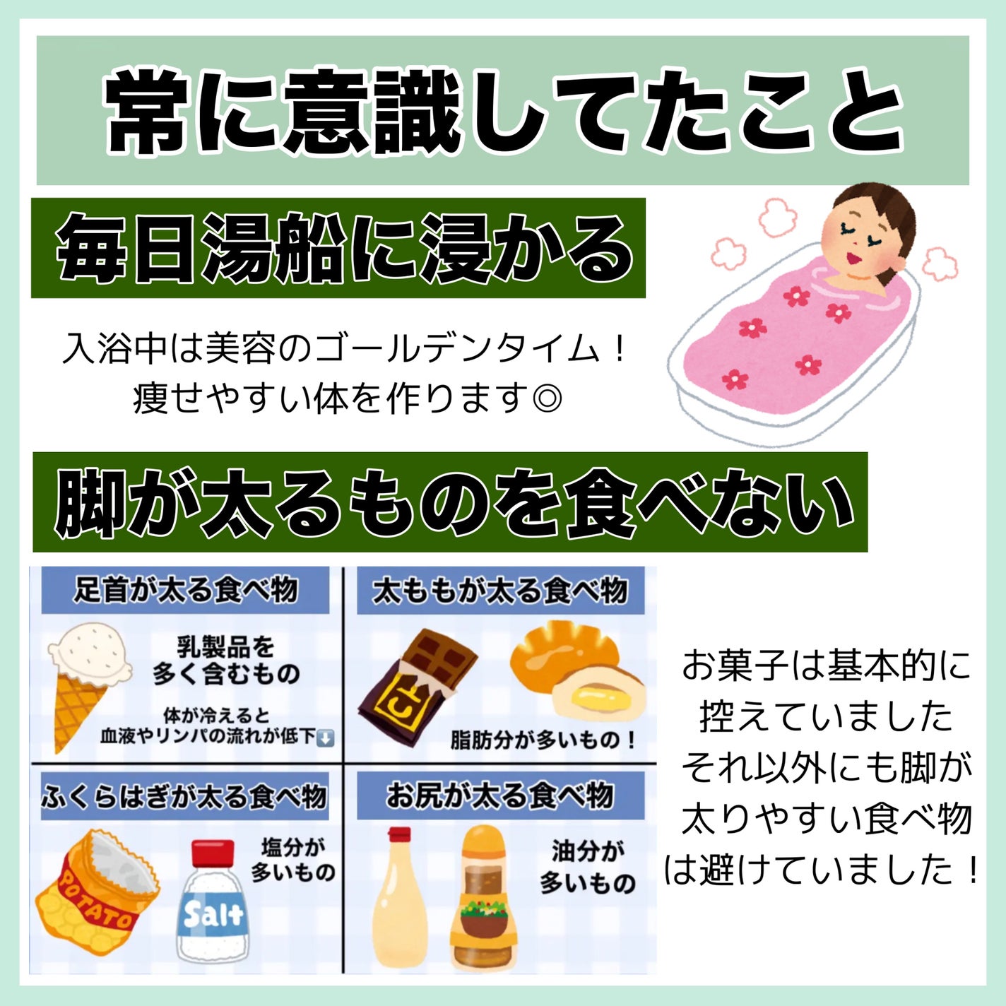 ハトムギ保湿ジェル(ナチュリエ スキンコンディショニングジェル)/ナチュリエ/美容液を使ったクチコミ(10枚目)