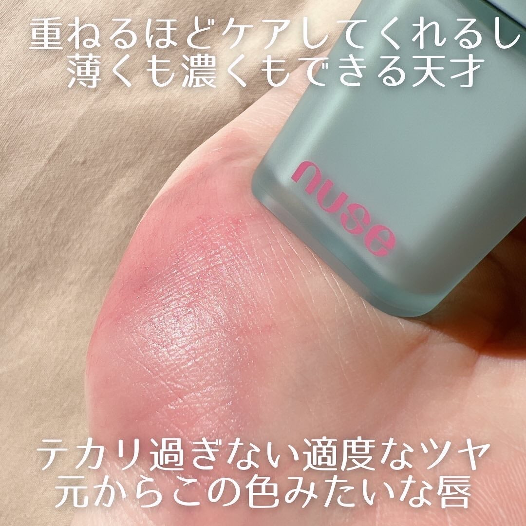ムースリップチュアル/nuse/口紅を使ったクチコミ(4枚目)