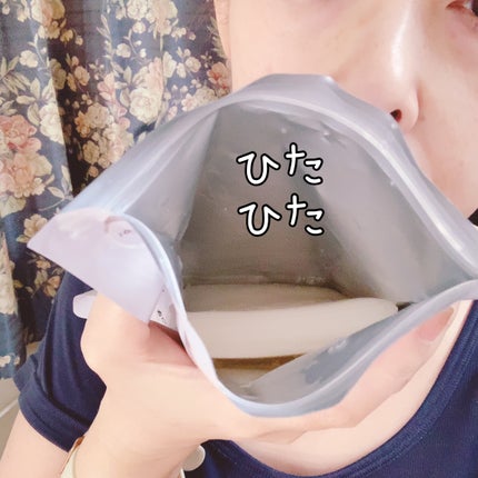 CPフェイスマスク G/カプセルセラム/シートマスク・パックを使ったクチコミ(2枚目)