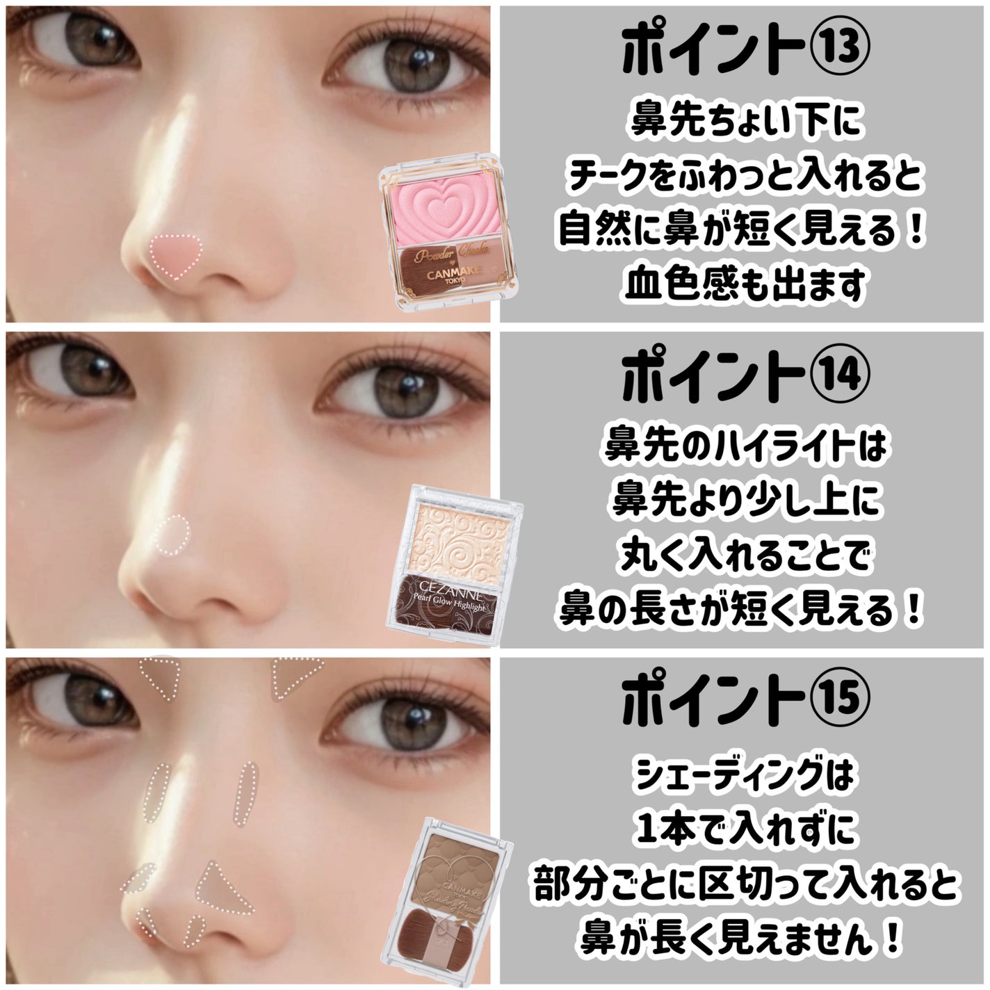 ハトムギ保湿ジェル(ナチュリエ スキンコンディショニングジェル)/ナチュリエ/美容液を使ったクチコミ(7枚目)