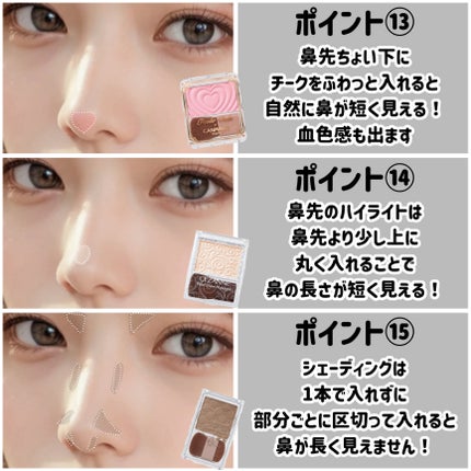 ハトムギ保湿ジェル(ナチュリエ スキンコンディショニングジェル)/ナチュリエ/美容液を使ったクチコミ(7枚目)