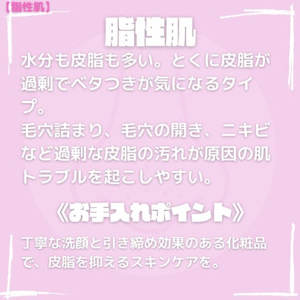 潤浸保湿 フェイスクリーム/キュレル/フェイスクリームを使ったクチコミ(4枚目)