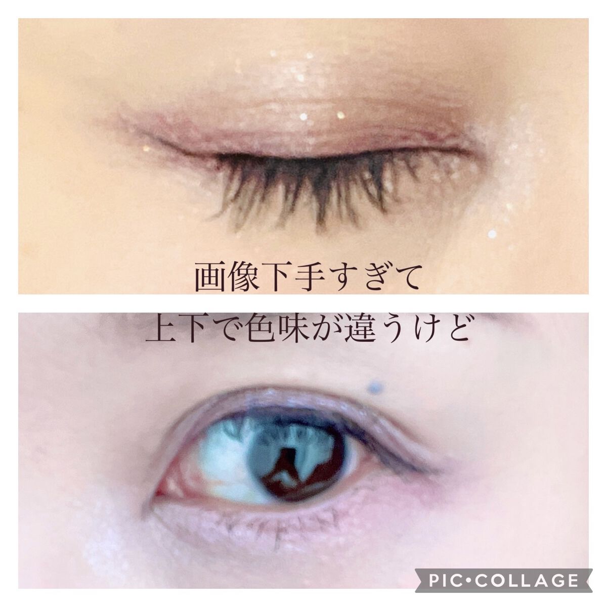 【旧】サンク クルール クチュール/Dior/アイシャドウパレットを使ったクチコミ（2枚目）