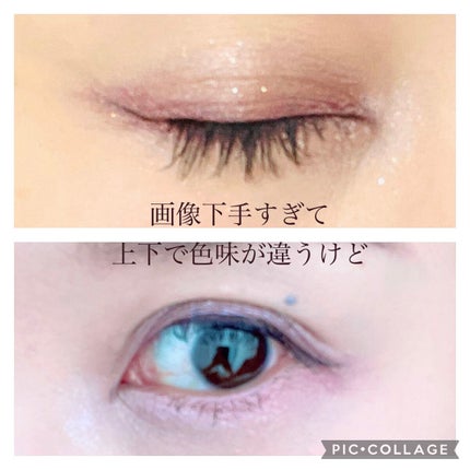 【旧】サンク クルール クチュール/Dior/アイシャドウパレットを使ったクチコミ(2枚目)