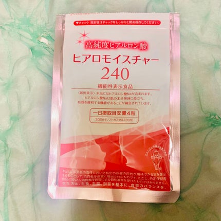 ヒアロモイスチャー240/キユートピア/美容サプリメントを使ったクチコミ(2枚目)