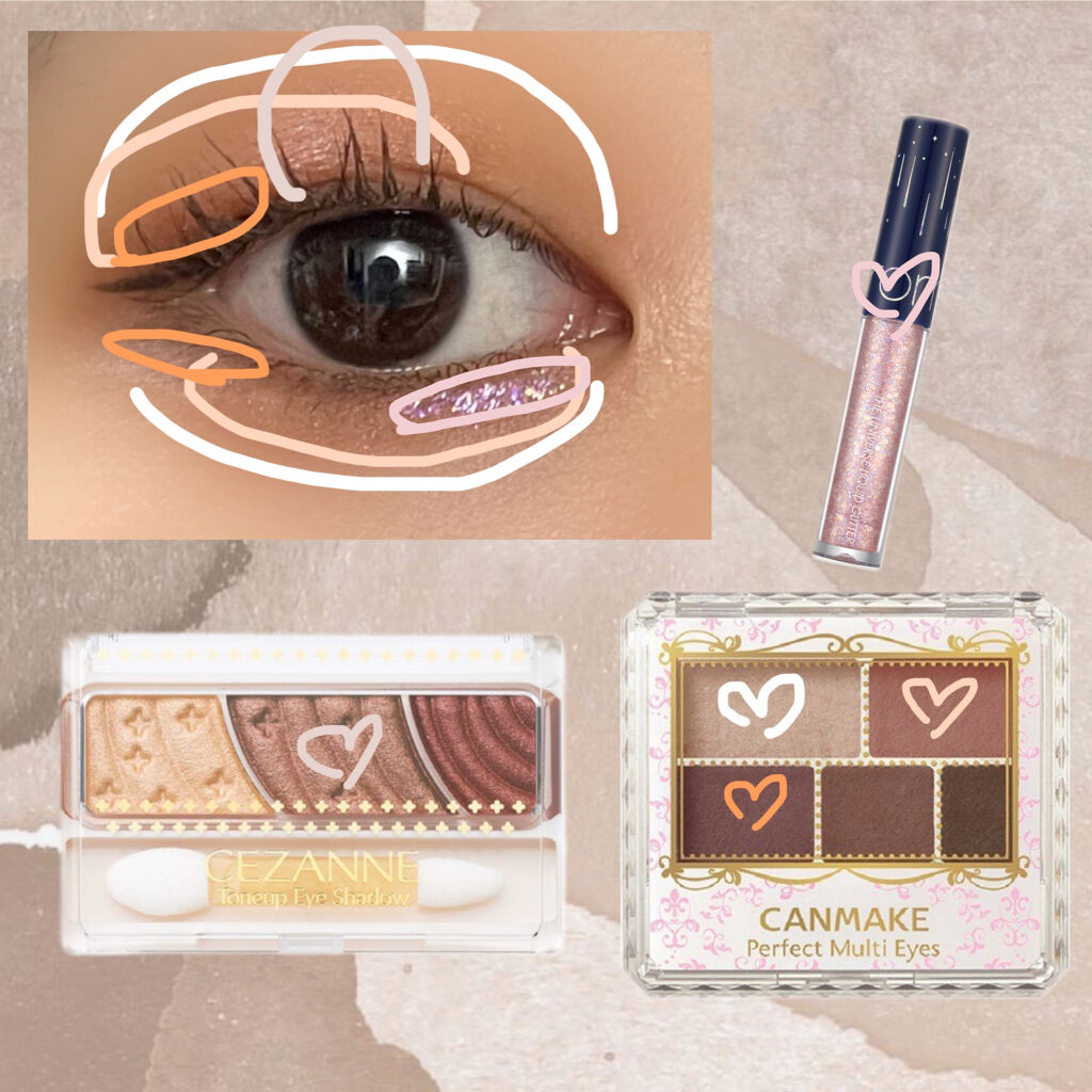 クイックラッシュカーラー/キャンメイク/マスカラ下地を使ったクチコミ（2枚目）