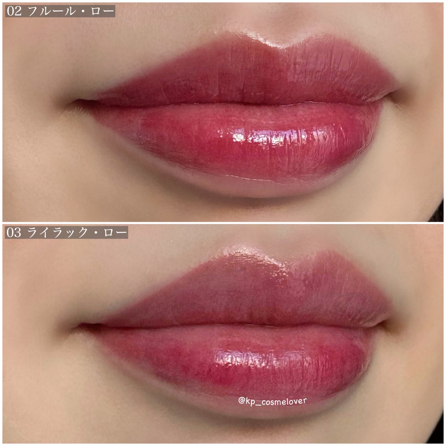 ローティント/BBIA/リップティントを使ったクチコミ(5枚目)