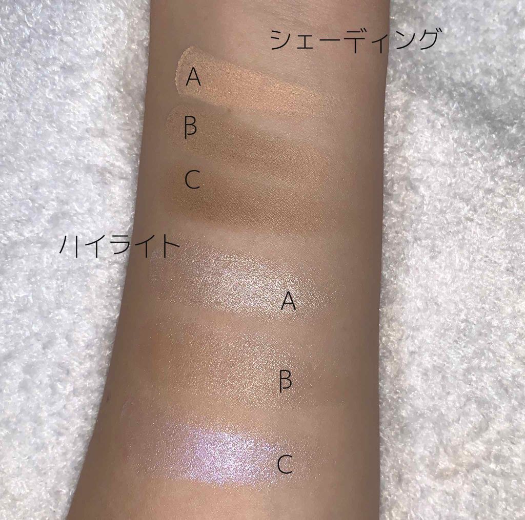 アートクラスバイロダン シェーディング/too cool for school/シェーディングを使ったクチコミ（2枚目）