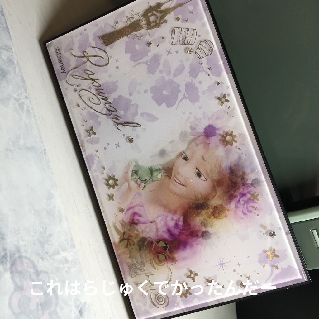 ハトムギ化粧水(ナチュリエ スキンコンディショナー R )/ナチュリエ/化粧水を使ったクチコミ（1枚目）