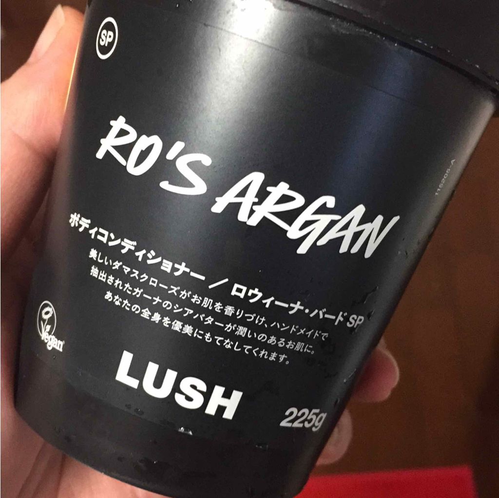 ロウィーナ・バード/ラッシュ/ボディクリームを使ったクチコミ(1枚目)