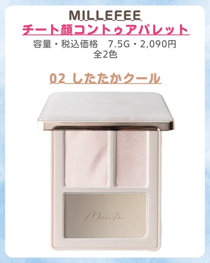 みなみ🌸 on LIPS 「…………………………………………………………………他の投稿はこ..」(5枚目)