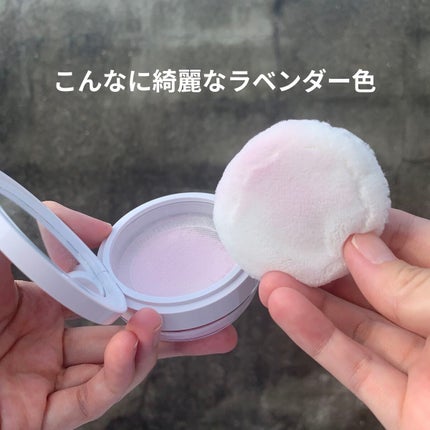 ポアレスフィクサー/プリマヴィスタ/ルースパウダーを使ったクチコミ(8枚目)