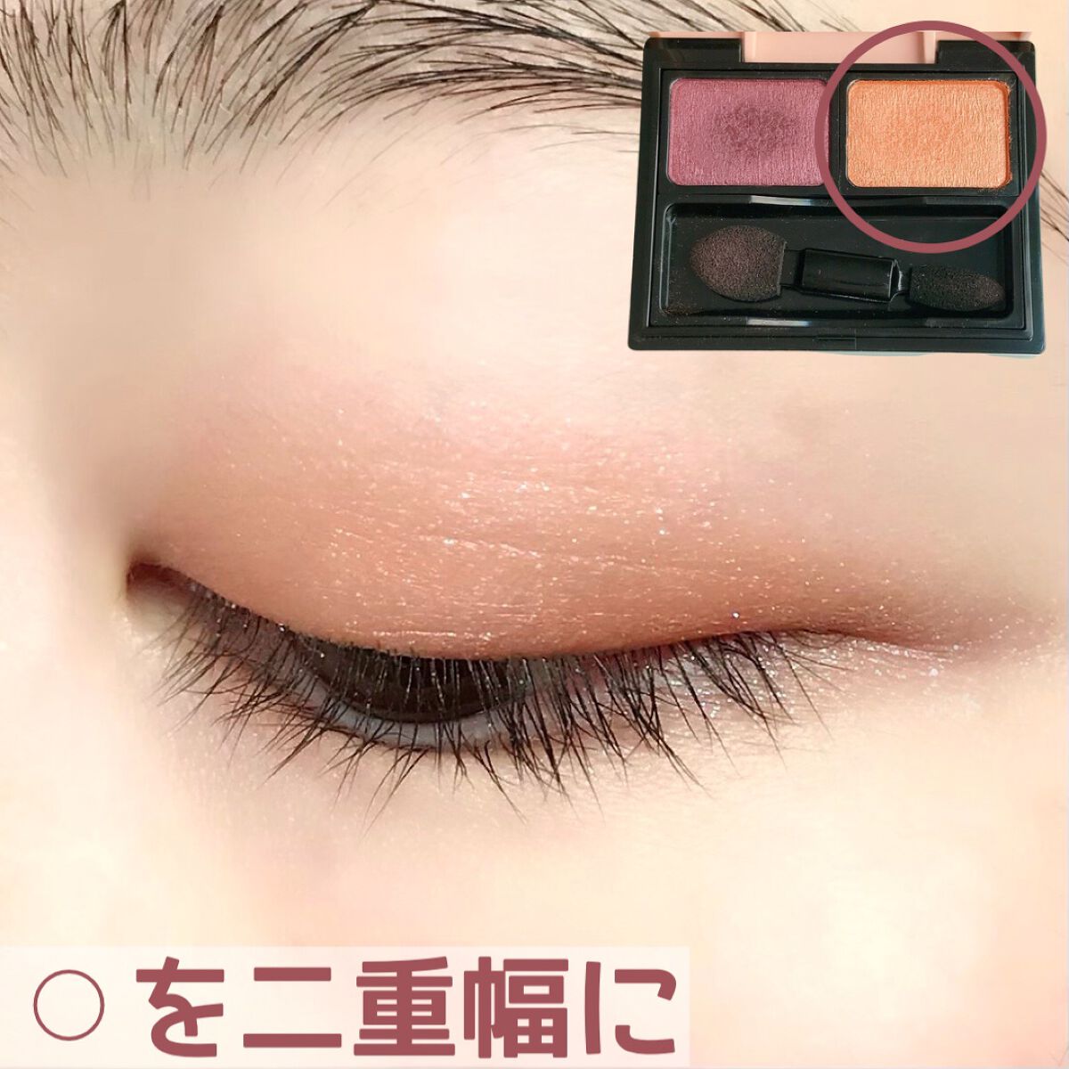 ハンオールフィックスマスカラ/rom&nd/マスカラを使ったクチコミ(4枚目)