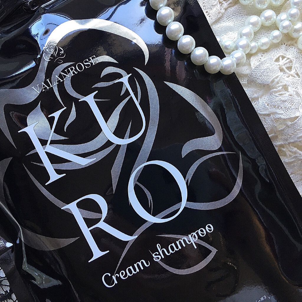 KUROクリームシャンプー/VALANROSE/市販シャンプーを使ったクチコミ（2枚目）