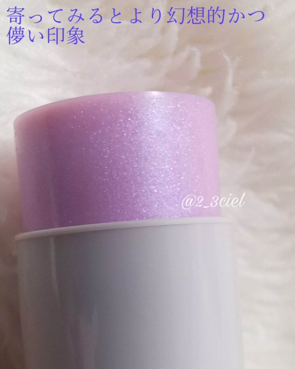 マルチフェイス スティック/FASIO/ジェル・クリームチークを使ったクチコミ(6枚目)