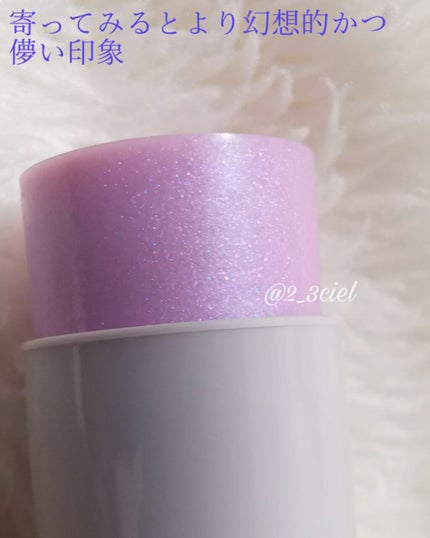 マルチフェイス スティック/FASIO/ジェル・クリームチークを使ったクチコミ(6枚目)