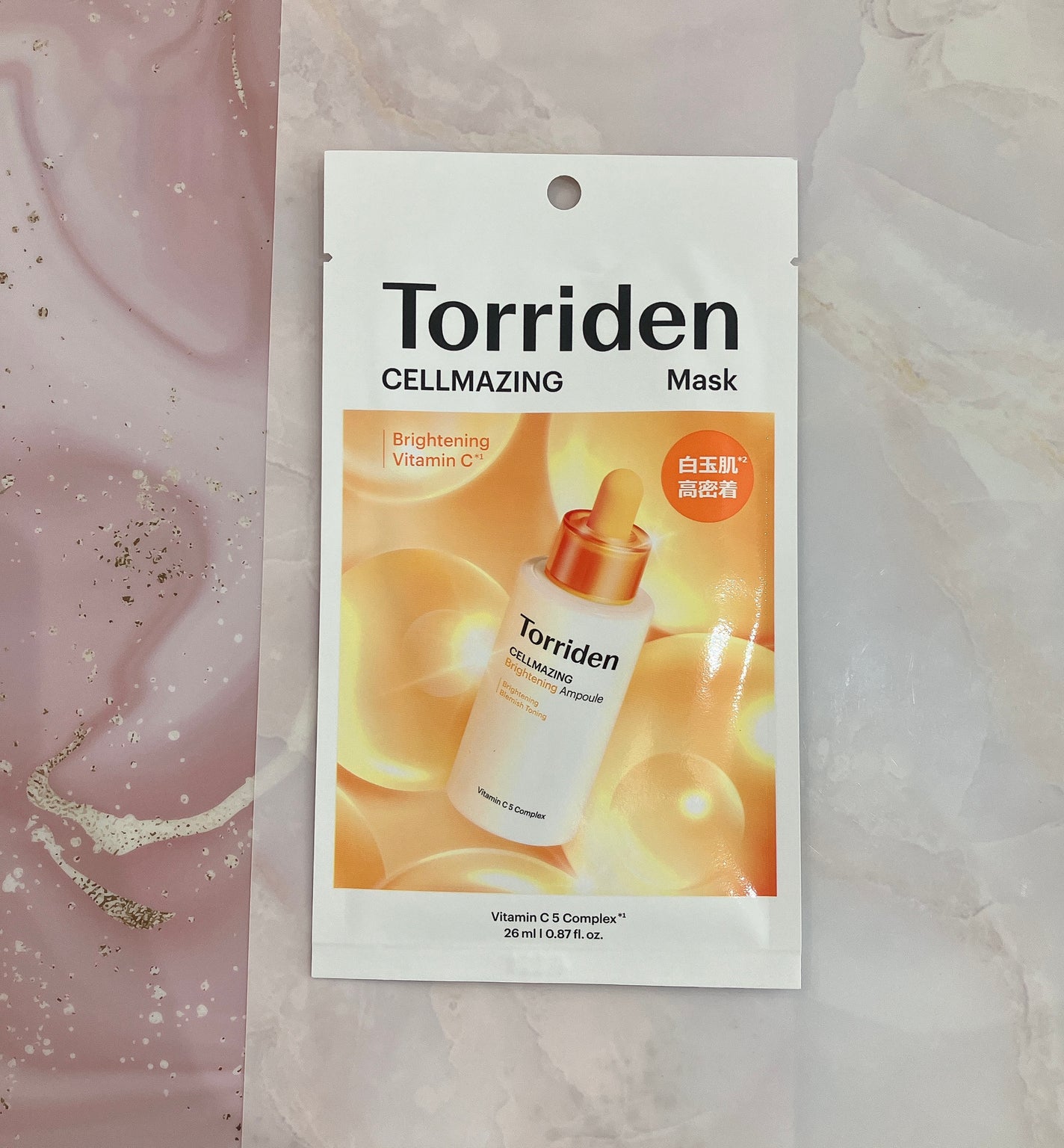 ã»ã«ã¡ã€ãžã³ã° ãã¿C ãã©ã€ããã³ã°ãã¹ã¯/Torriden/ã·ãŒããã¹ã¯ã»ããã¯ã䜿ã£ãã¯ãã³ãïŒ2æç®ïŒ