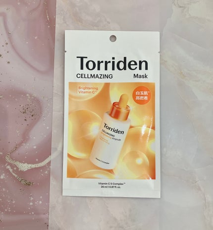 ã»ã«ã¡ã€ãžã³ã° ãã¿C ãã©ã€ããã³ã°ãã¹ã¯/Torriden/ã·ãŒããã¹ã¯ã»ããã¯ã䜿ã£ãã¯ãã³ãïŒ2æç®ïŒ