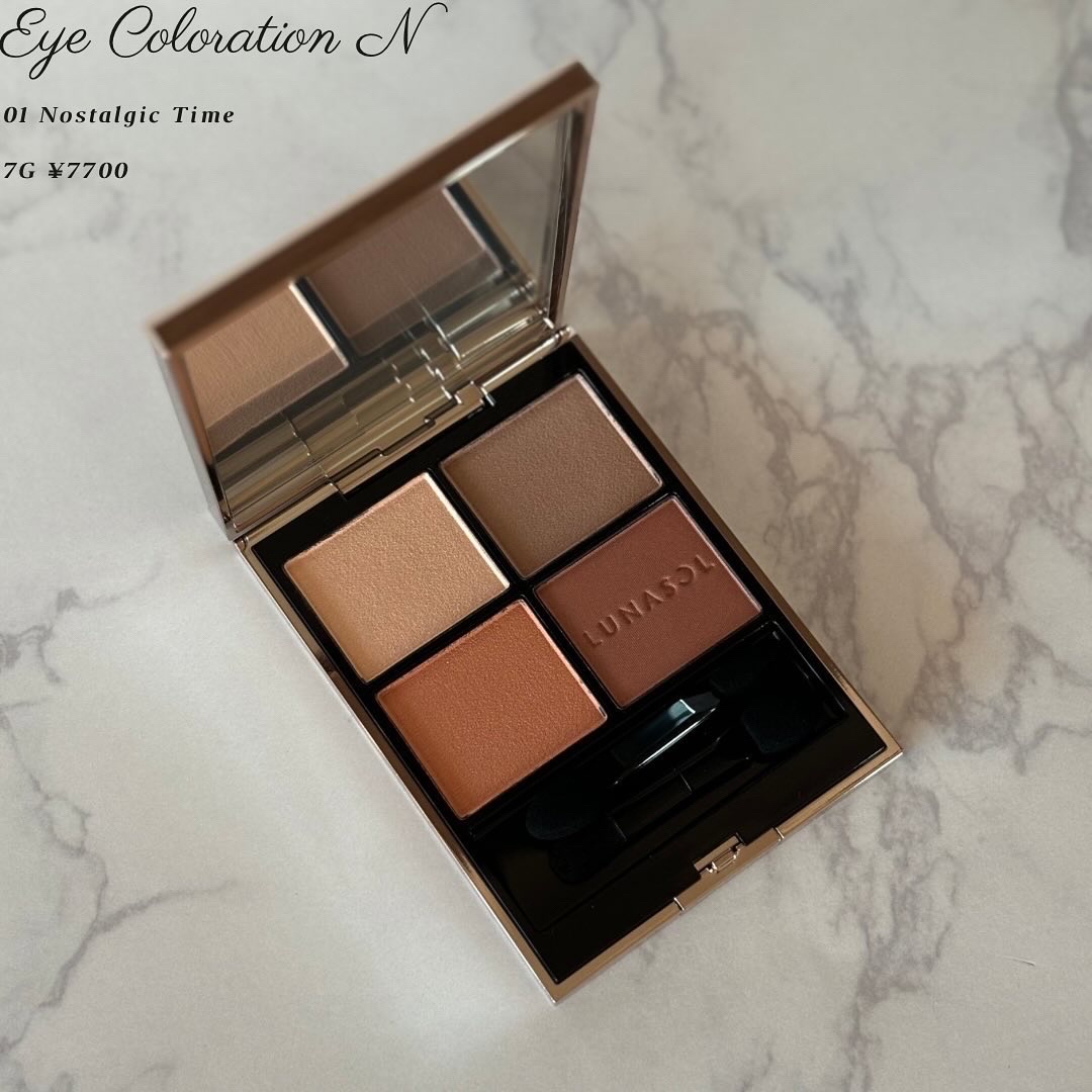 ルナソル アイカラーレーションN 01 Nostalgic Time/LUNASOL/アイシャドウパレットを使ったクチコミ（2枚目）