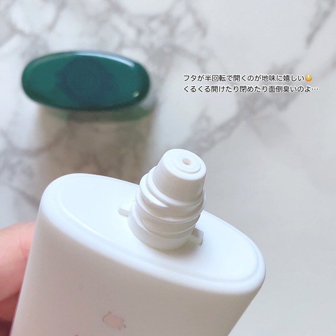 フォレスト マイルドカーミングサンクリーム/FoRest by Greenfinger/日焼け止めクリームを使ったクチコミ(3枚目)