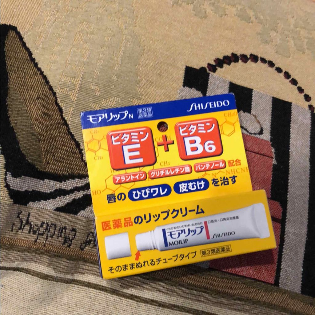 モアリップ N (医薬品)/資生堂薬品/その他を使ったクチコミ(1枚目)