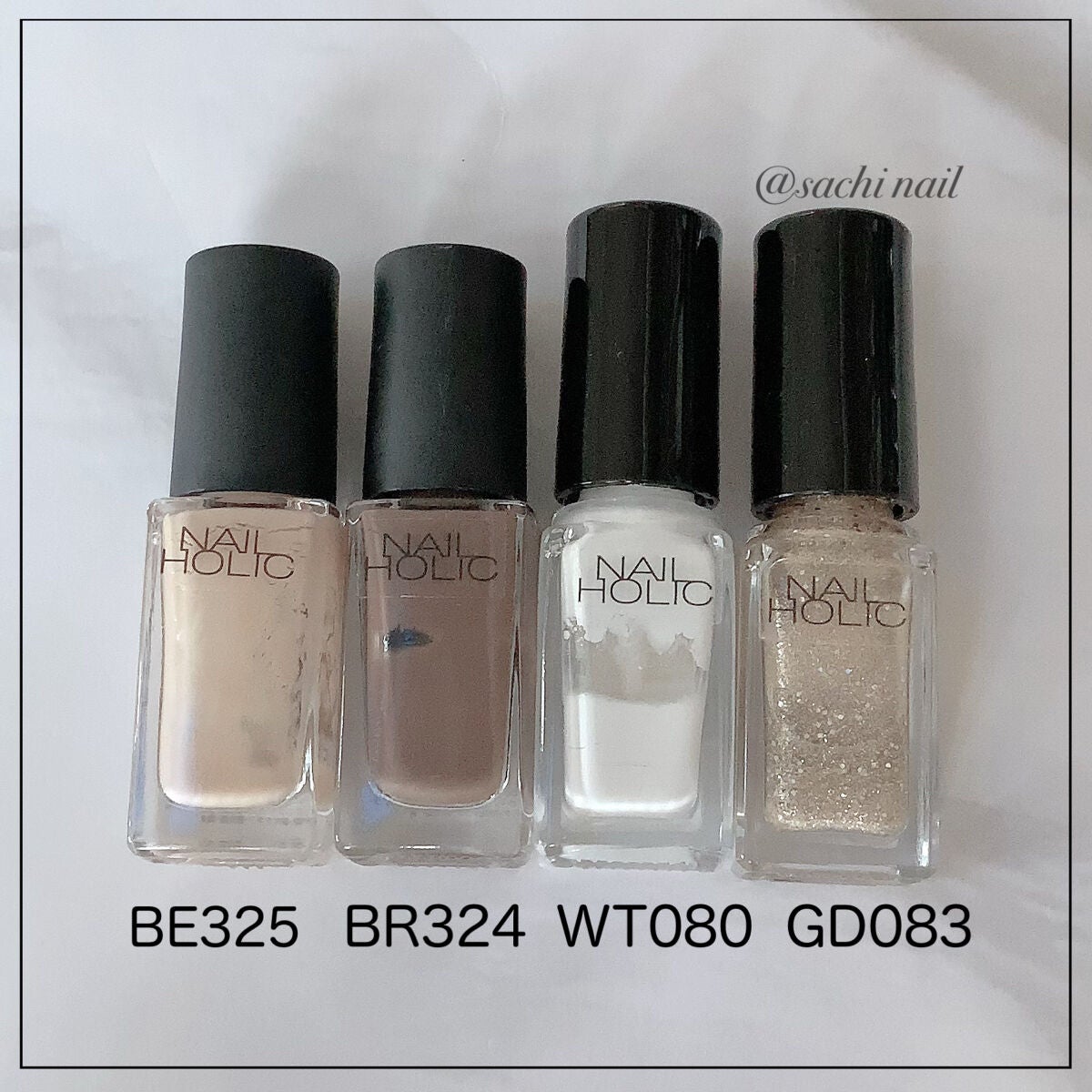 ネイルホリック/ネイルホリック/マニキュアを使ったクチコミ(6枚目)