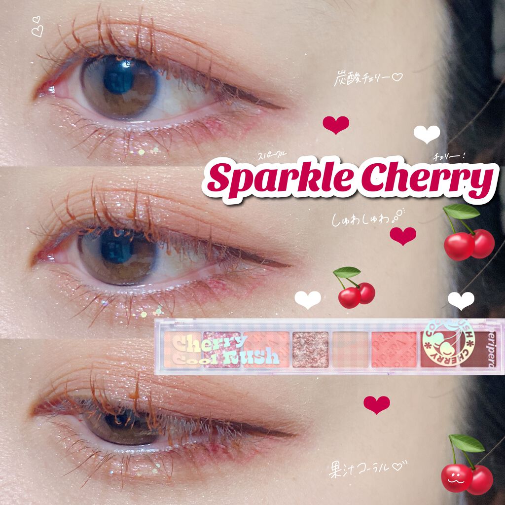 リキッドアイライナーWP		/キングダム/リキッドアイライナーを使ったクチコミ（1枚目）