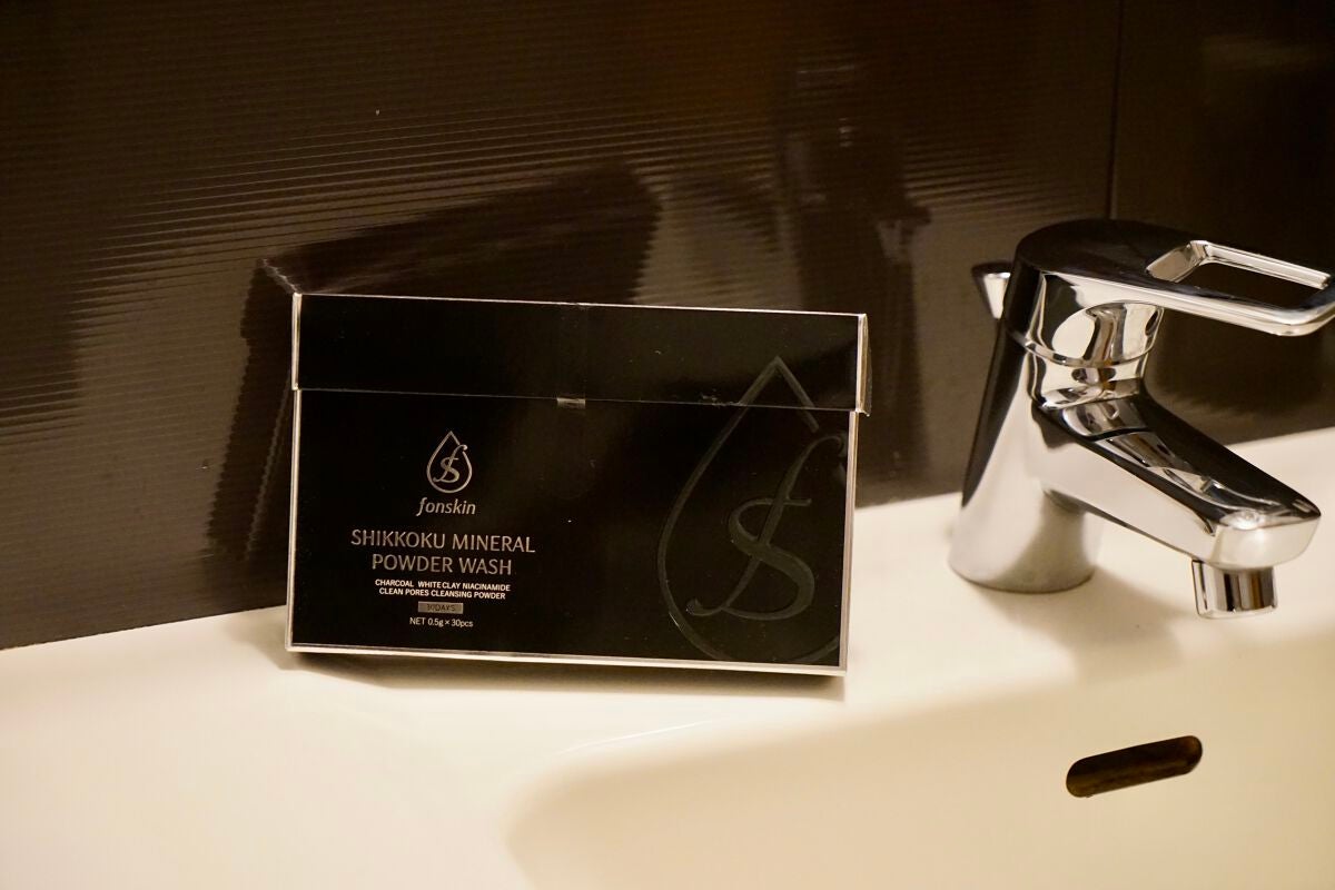 漆黒ミネラルパウダーウォッシュ/fonskin/洗顔パウダーを使ったクチコミ(2枚目)