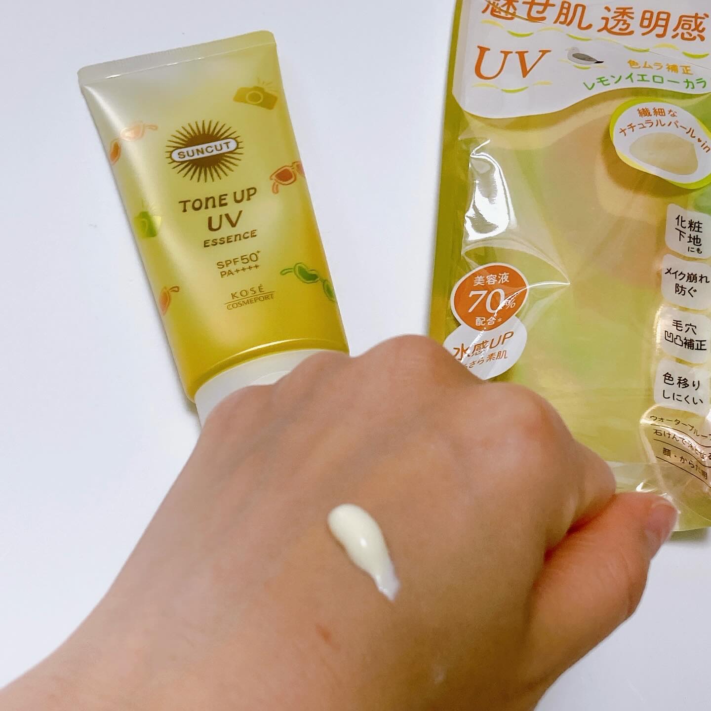 サンカットR トーンアップUV エッセンス/サンカット®/日焼け止めローションを使ったクチコミ（2枚目）