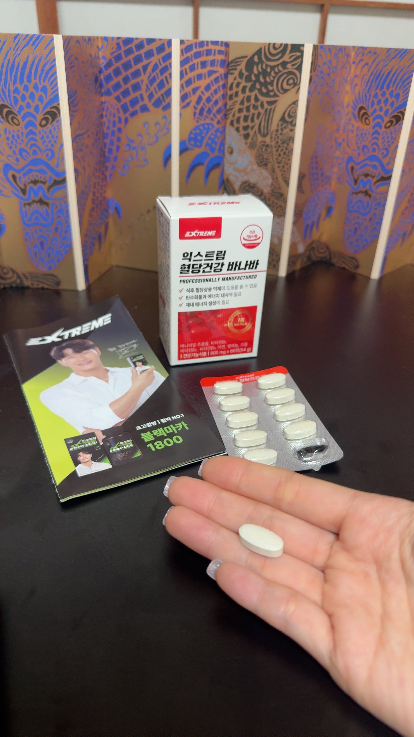 りぼん 相互フォロー on LIPS 「心強いサプリ🥰血糖値について食事レベルでケアできるところは普段..」(1枚目)