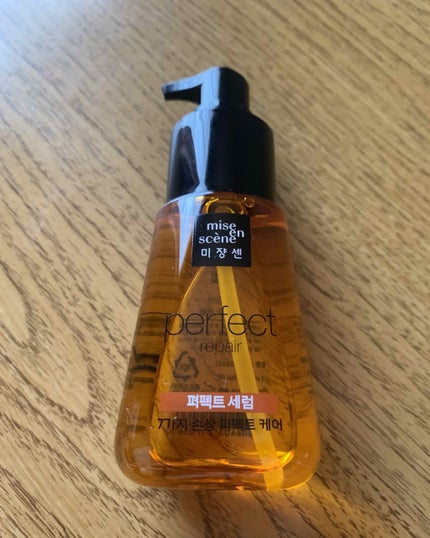 パーフェクト セラム オリジナル/miseenscene/ヘアオイルを使ったクチコミ(1枚目)