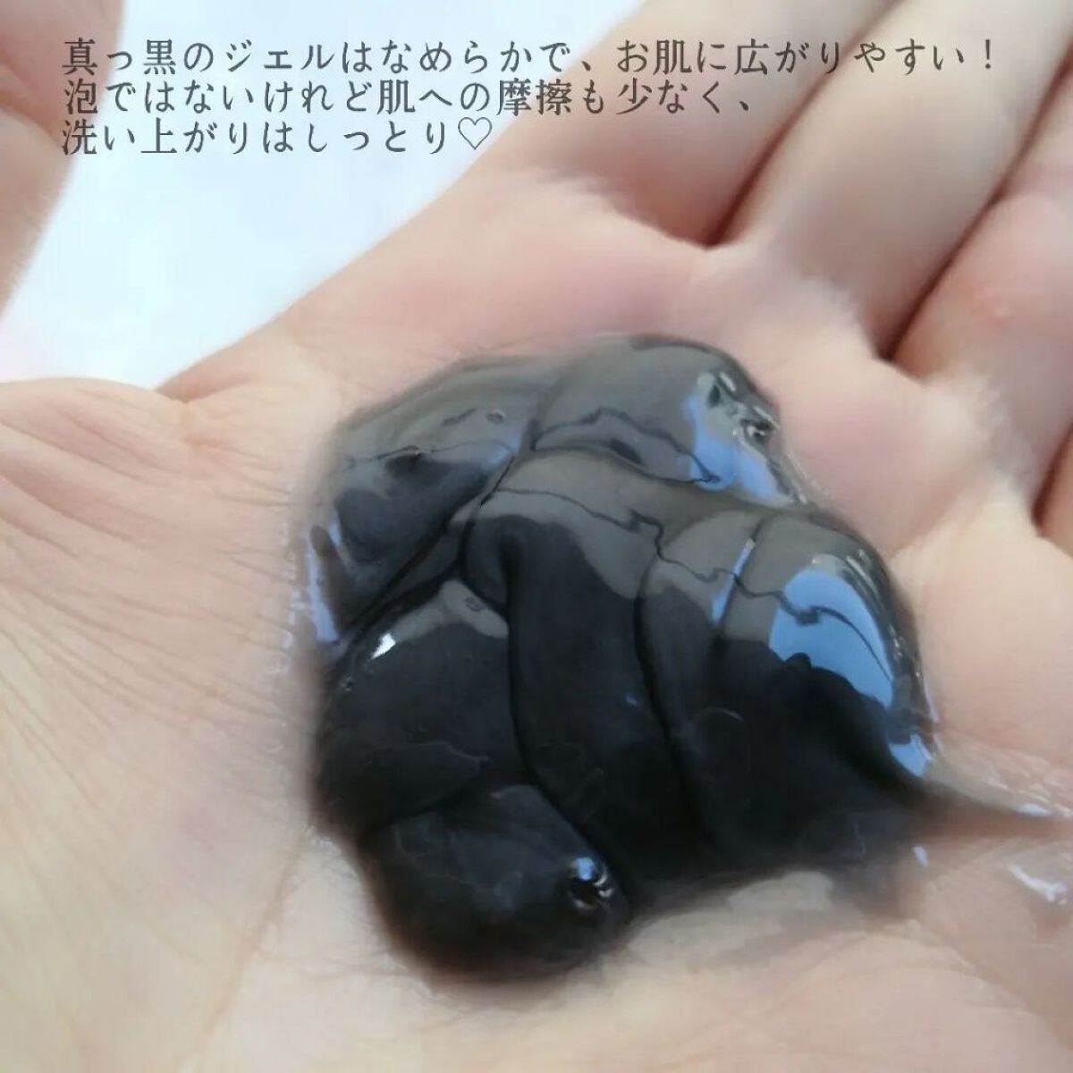 ダヴ 吸着毛穴ケア 洗顔ジェル/ダヴ/その他洗顔料を使ったクチコミ(3枚目)