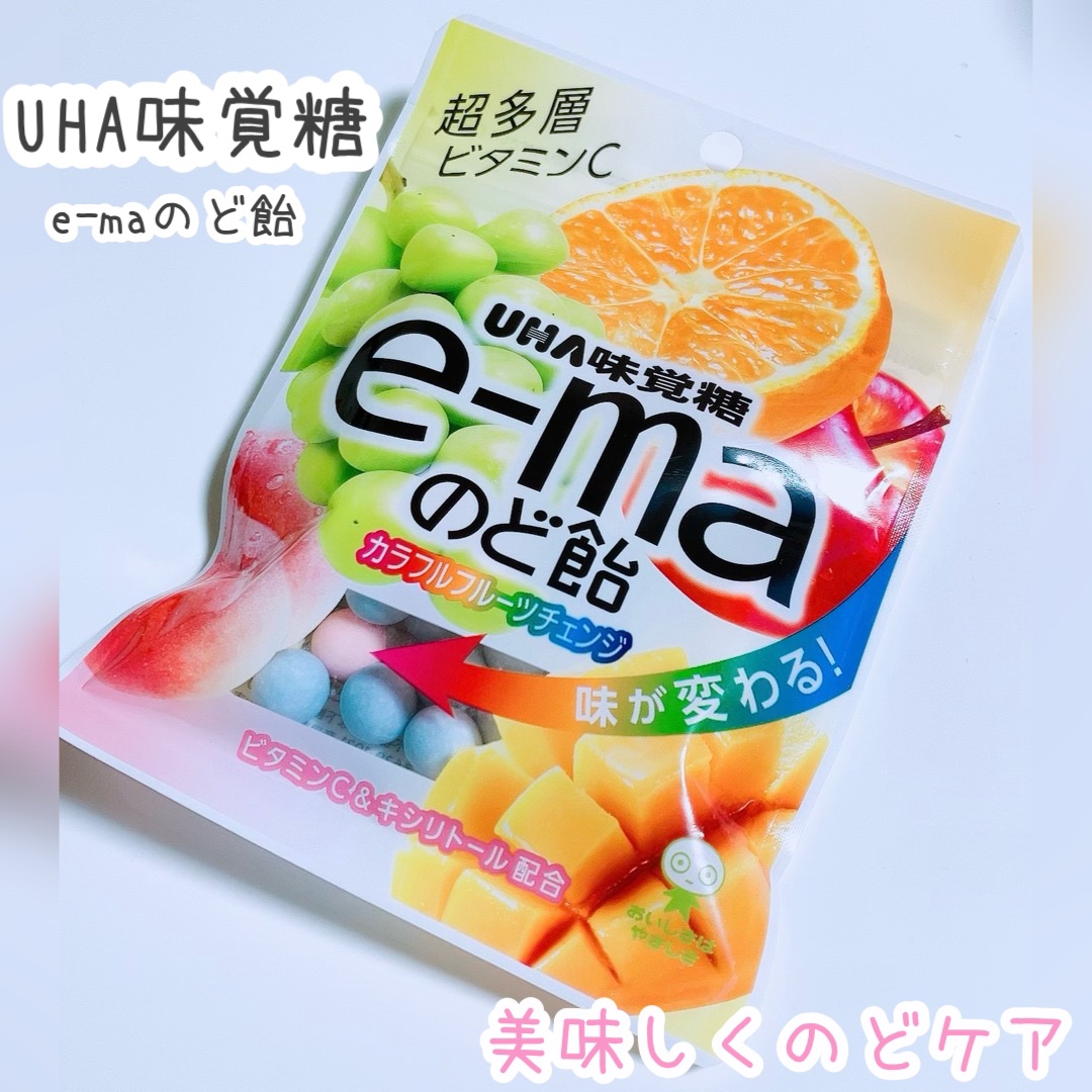 e-maのど飴/UHA味覚糖/食品を使ったクチコミ（1枚目）