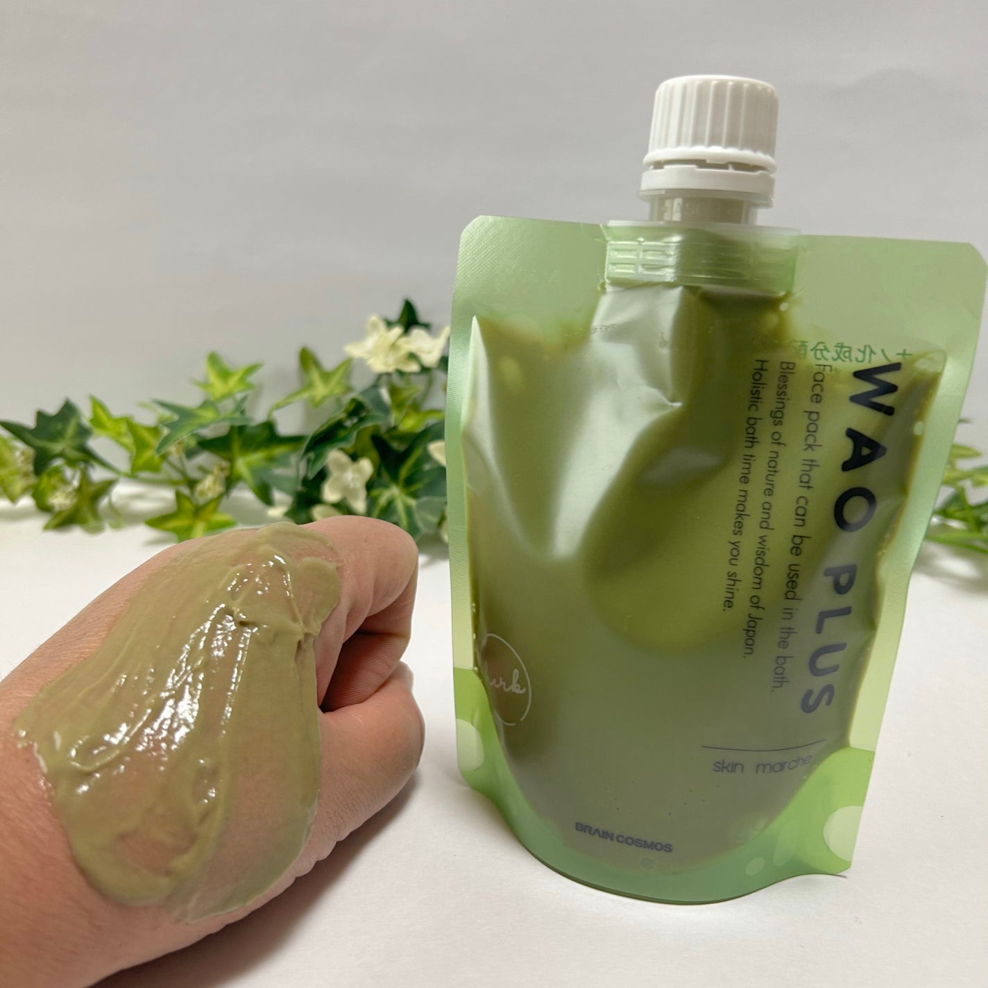 skinmarche WAOPLUS ハートリーフマグワートブースターマスク/ブレーンコスモス/洗い流すパック・マスクを使ったクチコミ(3枚目)