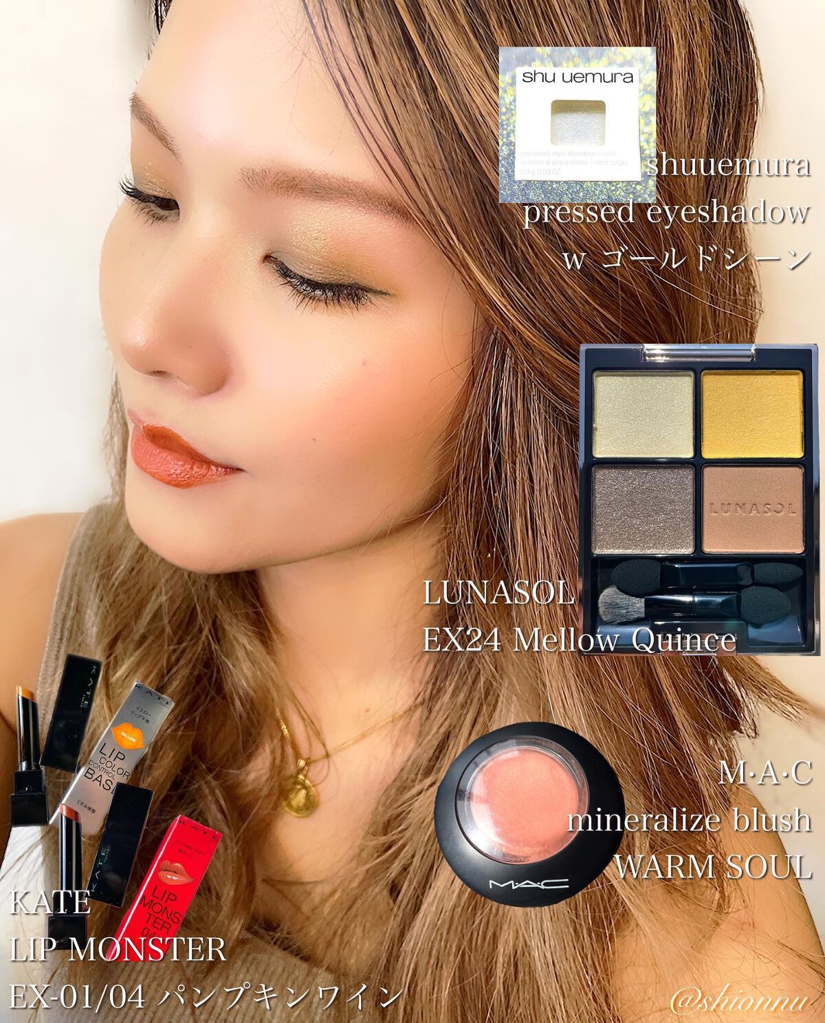 M·A·C ミネラライズ ブラッシュ/M・A・C/パウダーチークを使ったクチコミ(4枚目)