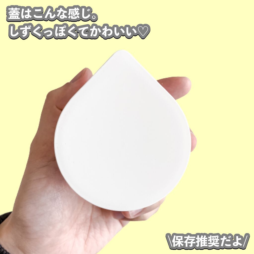 オルビスユー モイスチャー/オルビス/美容液を使ったクチコミ(6枚目)