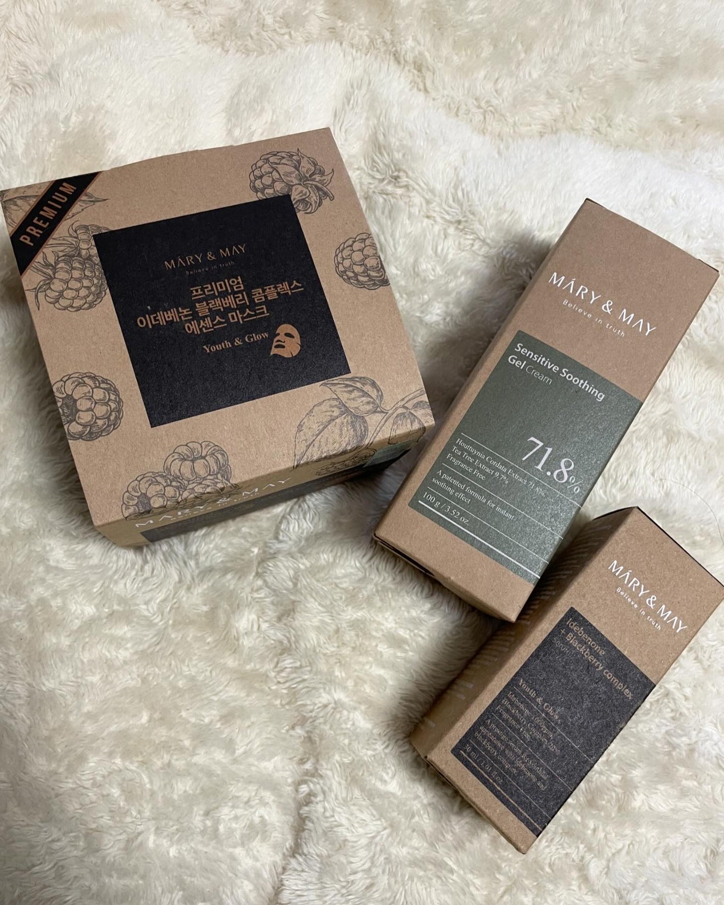 プレミアムイデベノンブラックベリーコンプレックスアンプルマスク/MARY&MAY/シートマスク・パックを使ったクチコミ(2枚目)