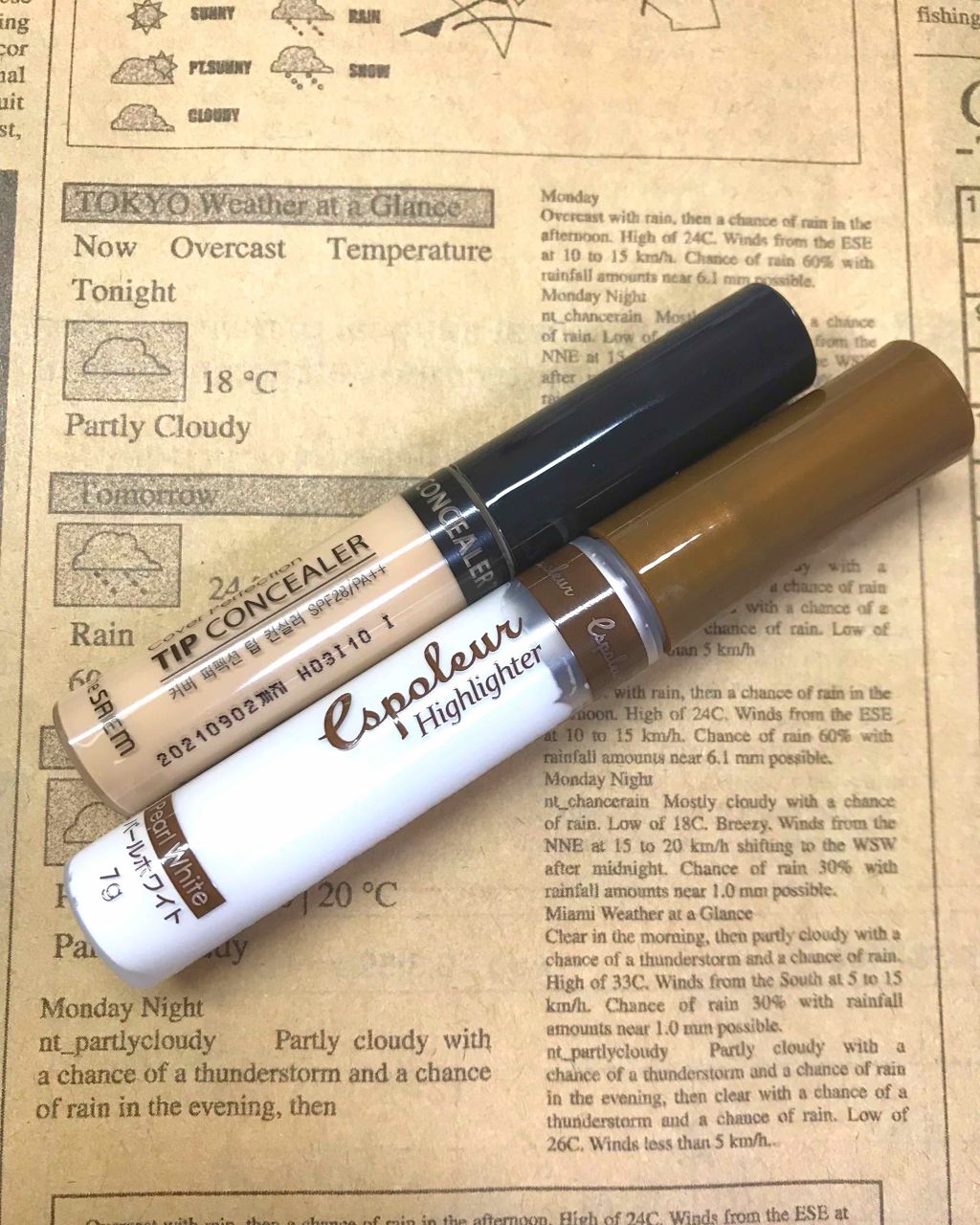 エスポルール コンシーラー&ハイライト/エスポルール/リキッドコンシーラーを使ったクチコミ(4枚目)