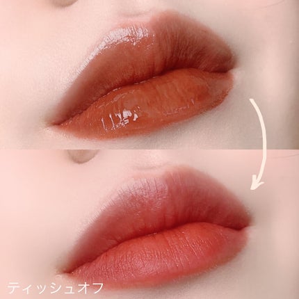 オーロラ デュイ ティント/MERZY/リップティントを使ったクチコミ(2枚目)