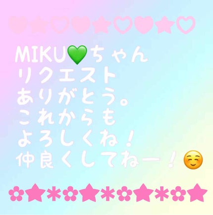 口紅(詰替用)/ちふれ/口紅を使ったクチコミ(3枚目)